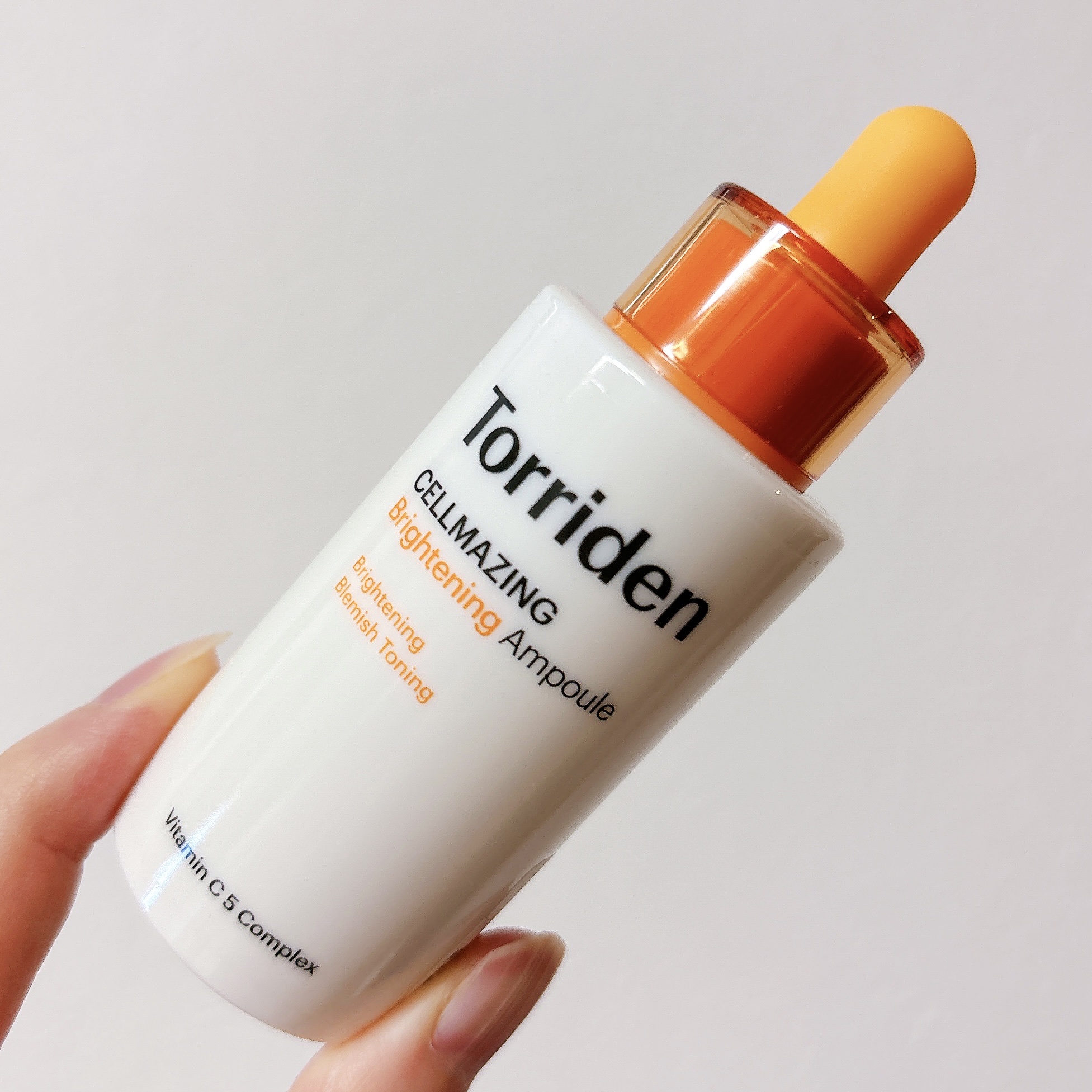 セルメイジング ビタC ブライトニングマスク/Torriden/シートマスク・パックを使ったクチコミ（2枚目）