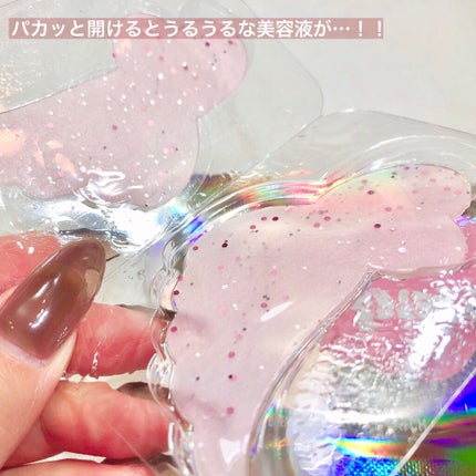 ジュエルビームスターアイパッチ/EKE/アイケア・アイクリームを使ったクチコミ(4枚目)