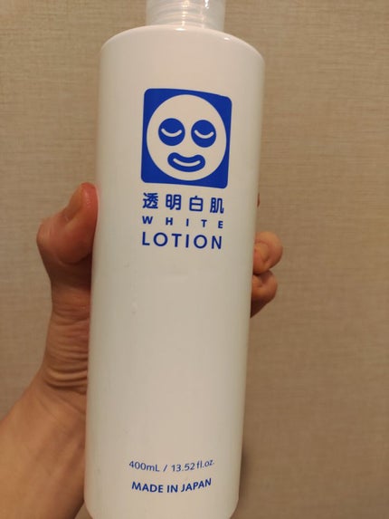 ホワイトローション/透明白肌/化粧水を使ったクチコミ(1枚目)