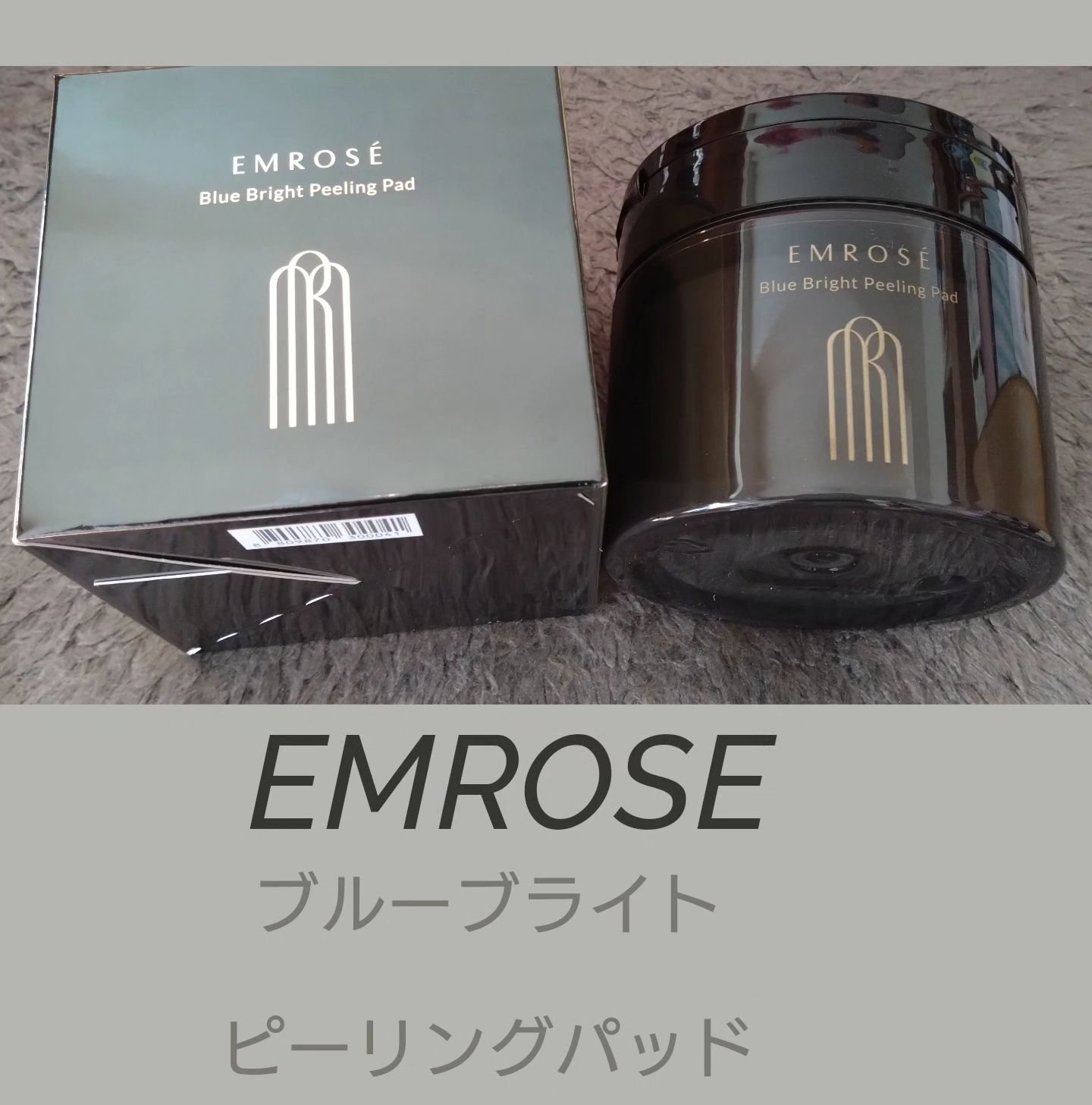 ブルーブライトピーリングパッド/EMROSÉ/トナーパッドを使ったクチコミ（1枚目）