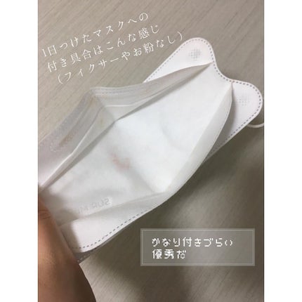 ロングラスティングマットカバークッション/Milk Touch/クッションファンデーションを使ったクチコミ(8枚目)