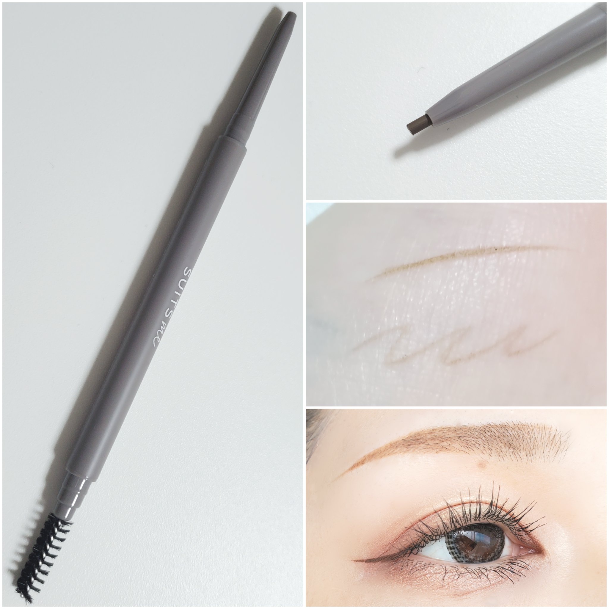 アイブロウペンシル/SUITSme/アイブロウペンシルを使ったクチコミ（2枚目）