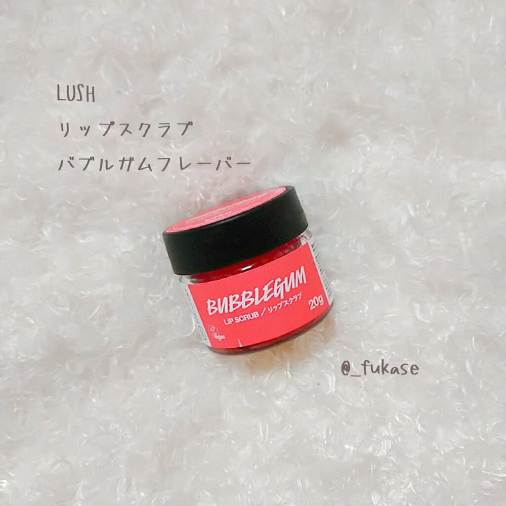 バブルガムフレーバー リップスクラブ/ラッシュ/リップスクラブを使ったクチコミ(1枚目)
