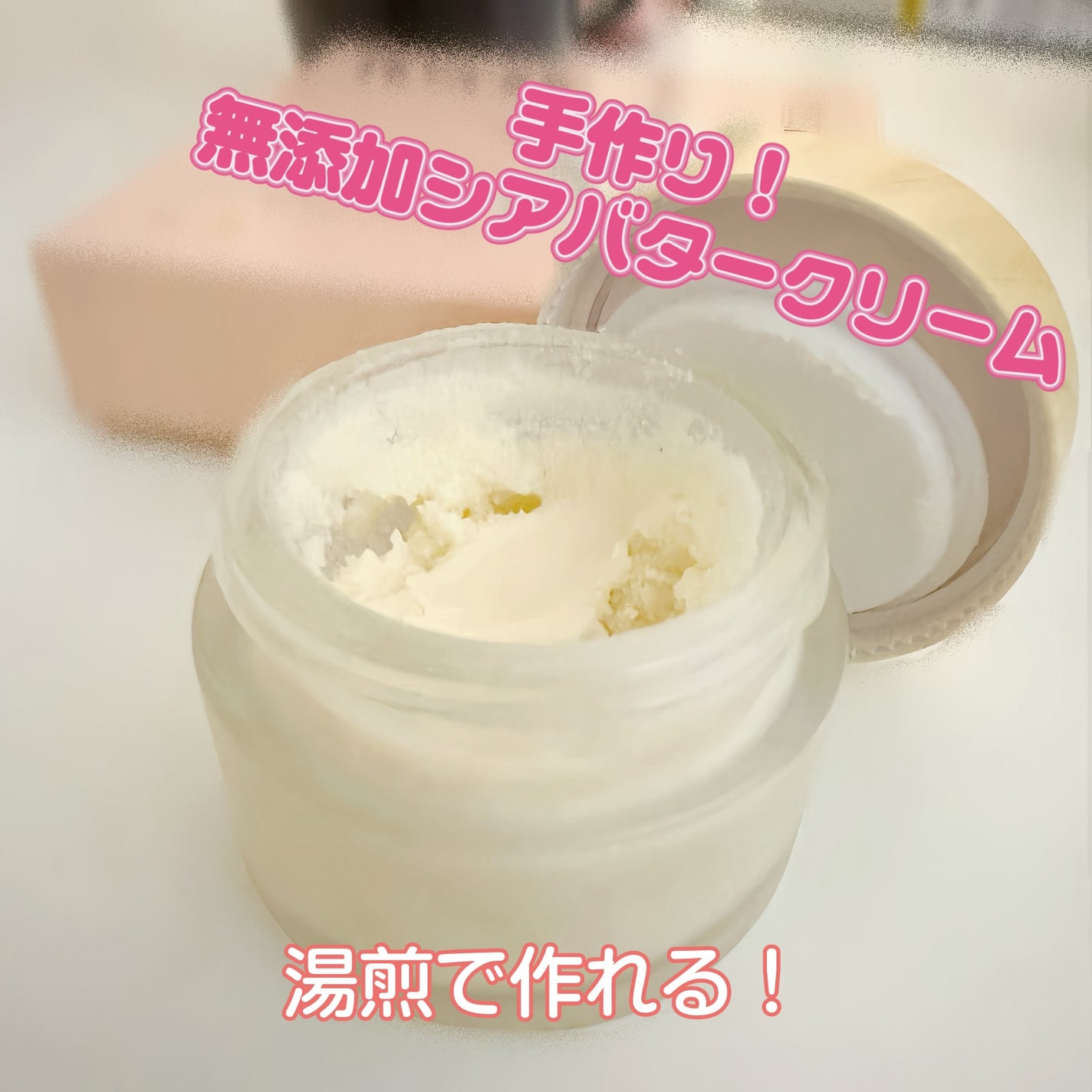 試してみた】ドテラ ココナッツオイル doTERRAの効果・髪質別の 試してみた】ドテラ ココナッツオイル doTERRAの効果・髪質別の