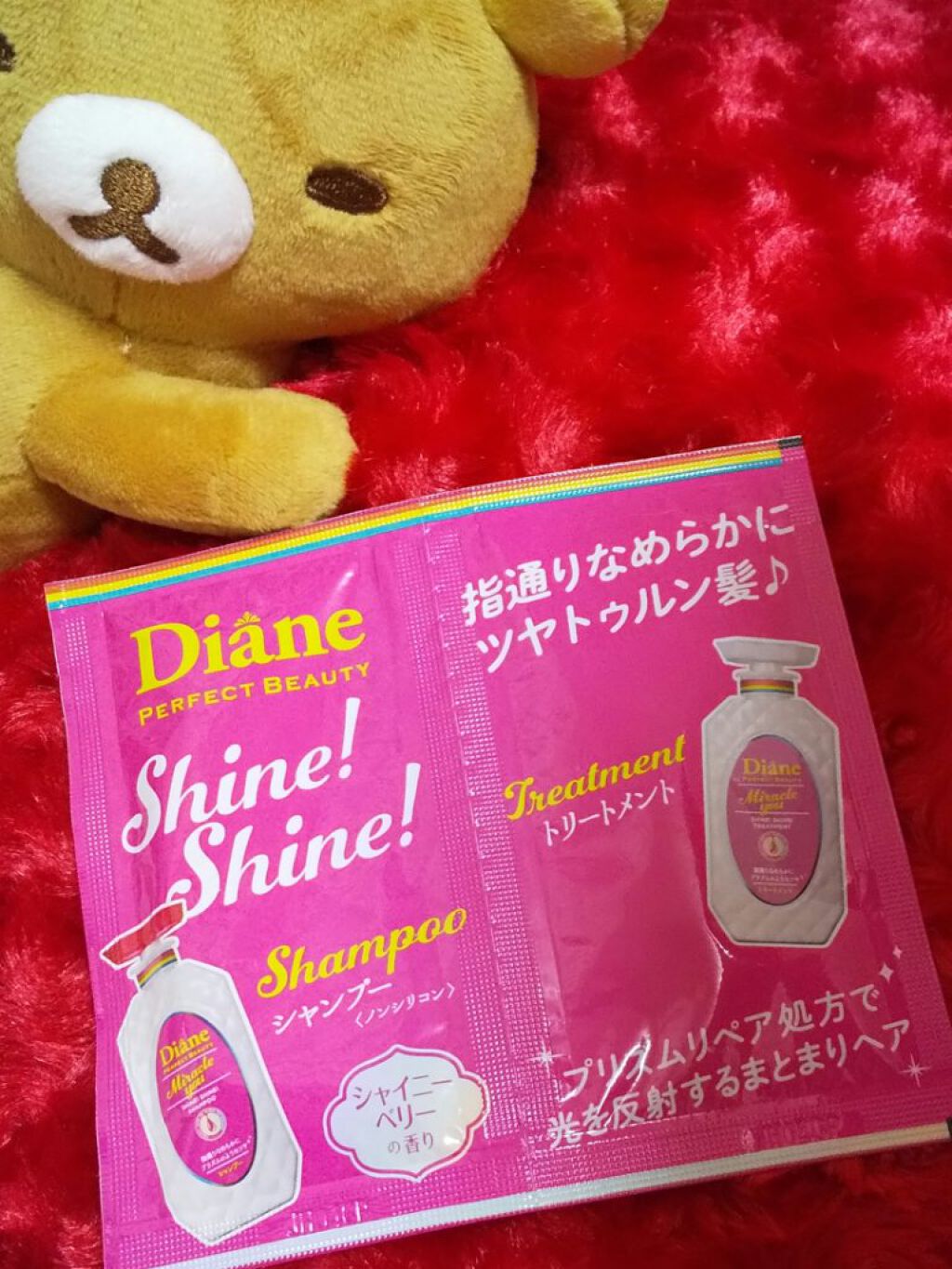 シャインシャイン/シャンプー＆トリートメント/ダイアン/市販シャンプーを使ったクチコミ（1枚目）