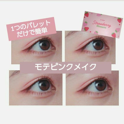 クイックラッシュカーラー ロングマスカラ/キャンメイク/マスカラを使ったクチコミ(1枚目)