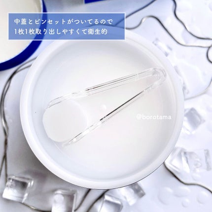 ゼロ毛穴パッド 2.0/MEDICUBE/トナーパッドを使ったクチコミ(4枚目)