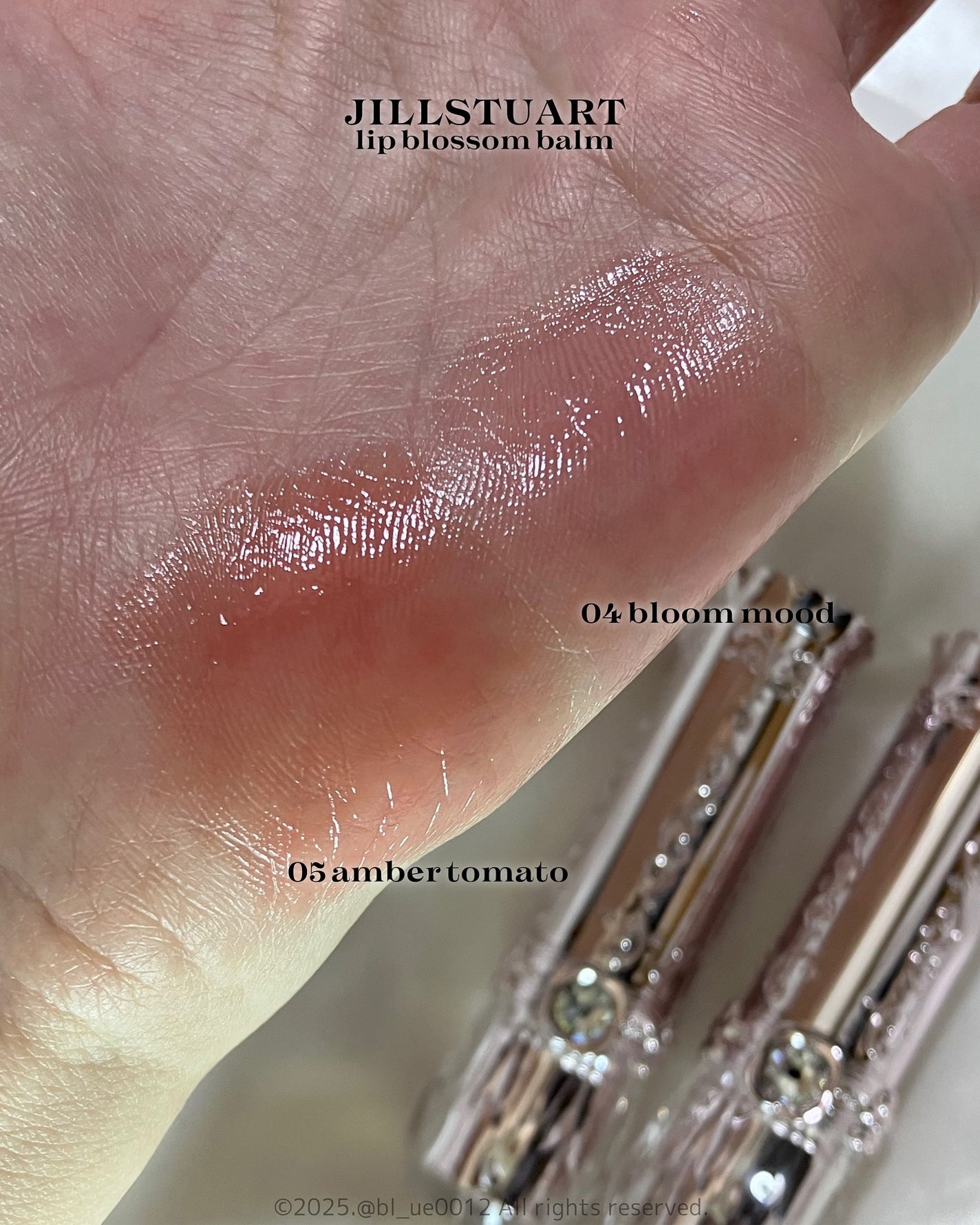 ジルスチュアート リップブロッサム バーム/JILL STUART/口紅を使ったクチコミ(6枚目)