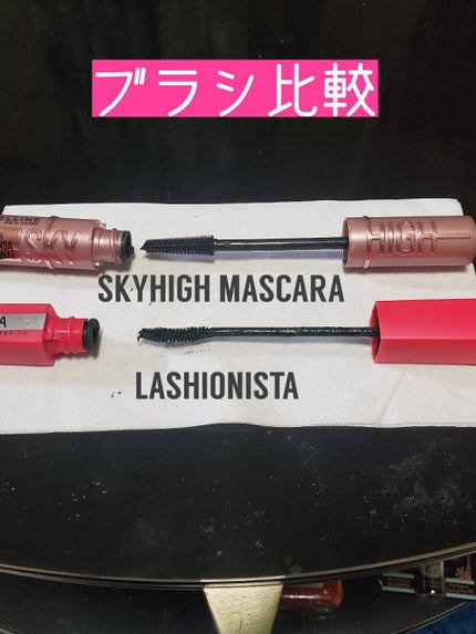 スカイハイ/MAYBELLINE NEW YORK/マスカラを使ったクチコミ(2枚目)