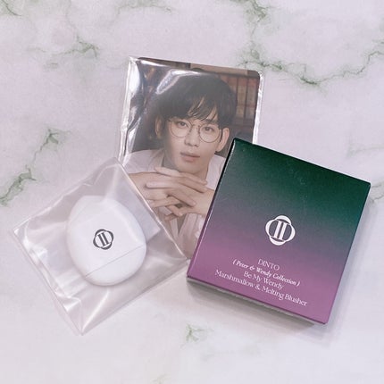 (Peter&Wendy Collection) Be My Wendy Marshmallow Blusher/Dinto/ジェル・クリームチークを使ったクチコミ(4枚目)