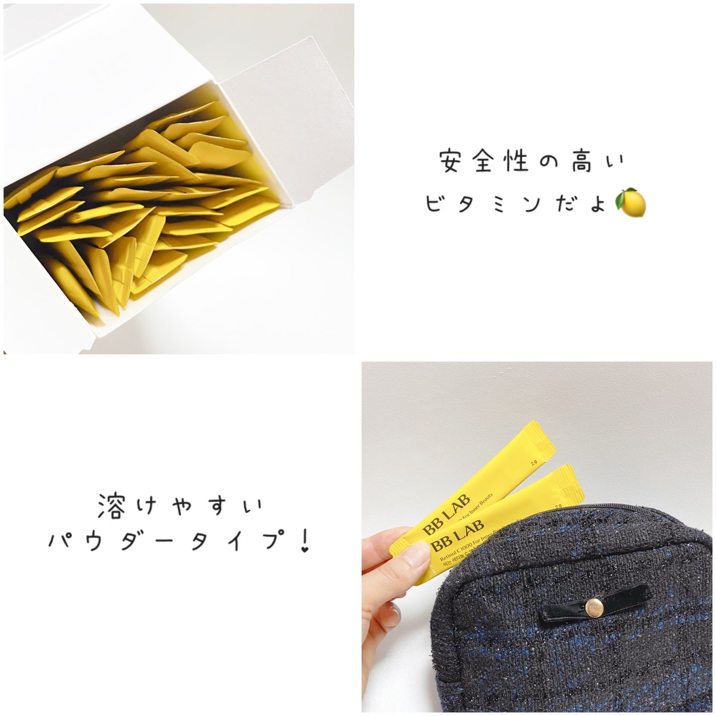 Nちゃん美容垢|ノーファンデ肌を愛する美肌作り| on LIPS 「@nutrione_japan韓国でも人気/インナーケアブラン..」(4枚目)