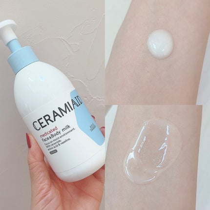 セラミエイド 薬用スキンクリーム/セラミエイド/フェイスクリームを使ったクチコミ(2枚目)