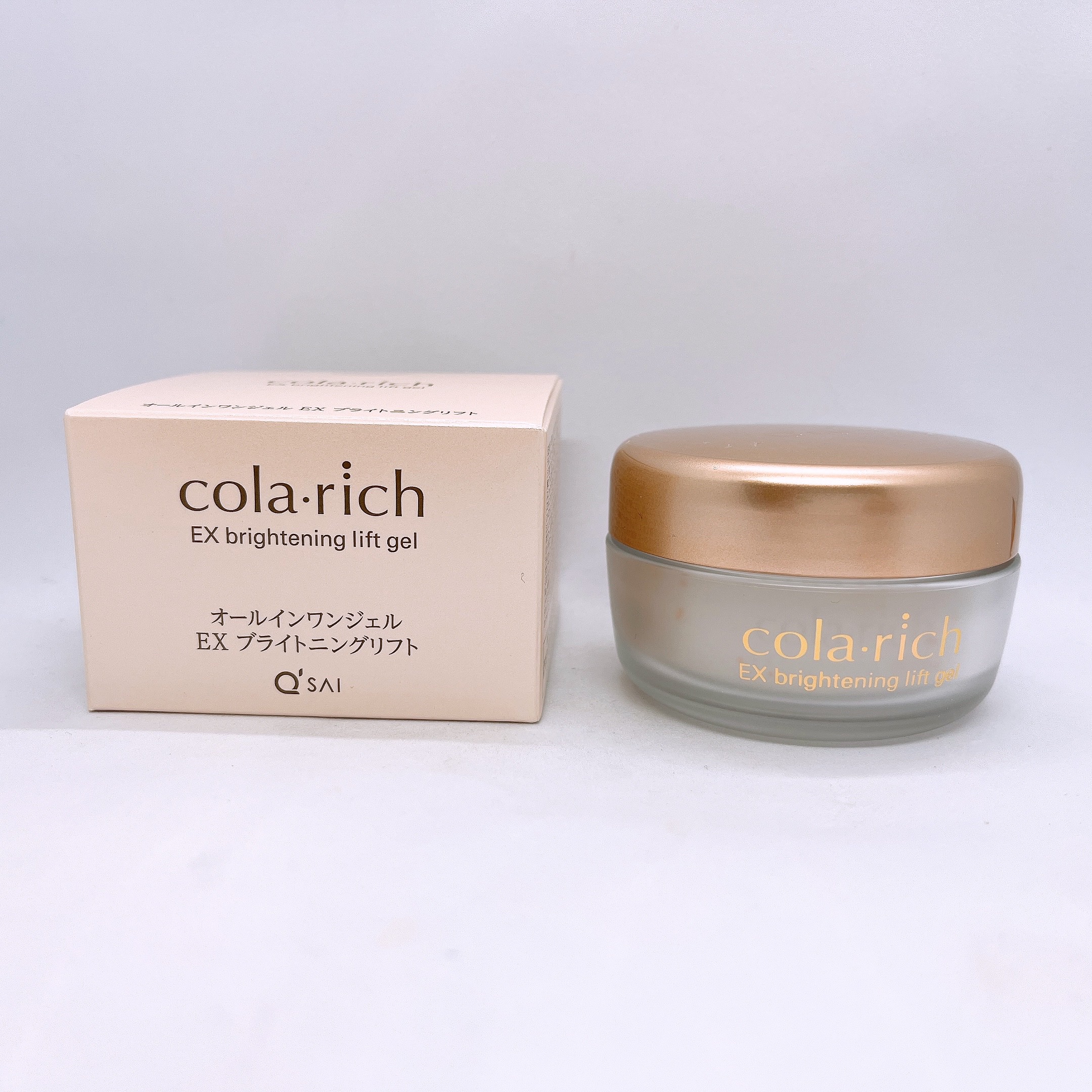 EX ブライトニングリフトジェル/コラリッチ/オールインワン化粧品を使ったクチコミ（1枚目）