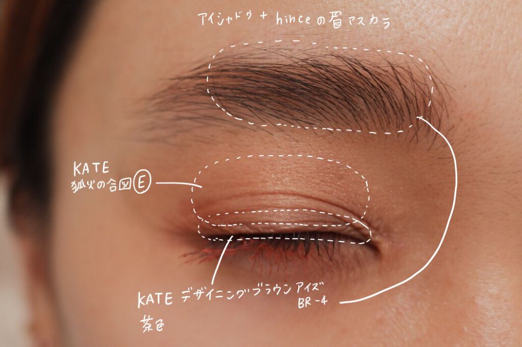 トーン ロング ラッシュ マスカラ/to/one/マスカラを使ったクチコミ(1枚目)