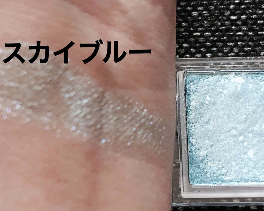 エンジェル ハート アイカラーズ/エンジェルハート/単色アイシャドウを使ったクチコミ（3枚目）