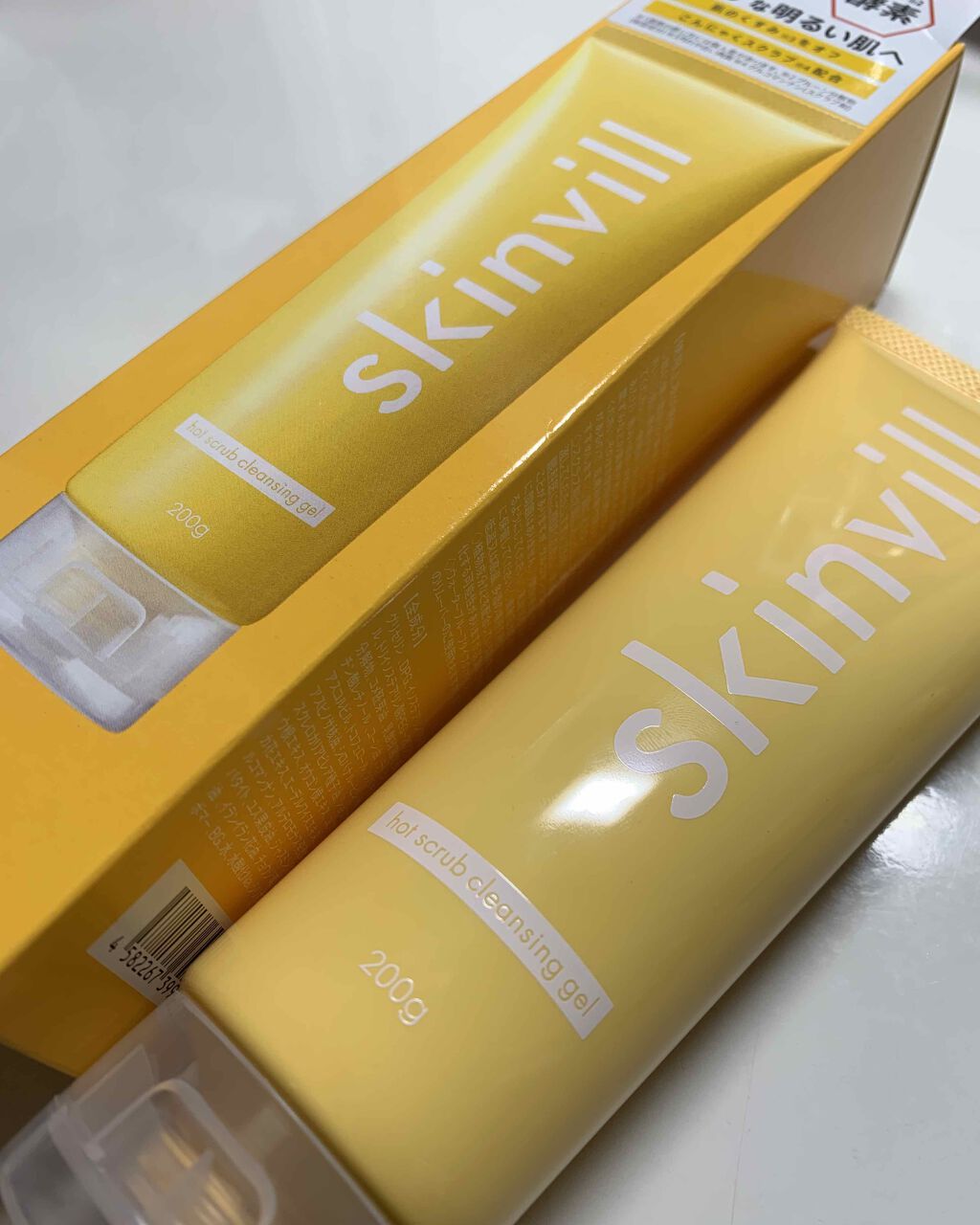 ホットスクラブクレンジングジェル/skinvill/クレンジングジェルを使ったクチコミ(2枚目)