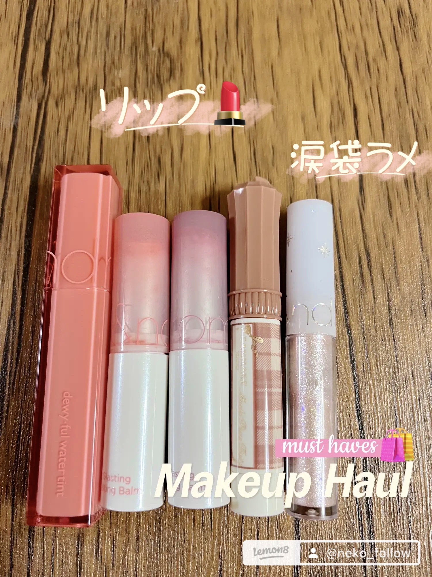 3DアイブロウカラーN GL-3 ピンクグリッター/KATE/眉マスカラを使ったクチコミ（1枚目）