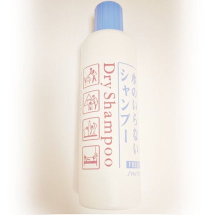 フレッシィ ドライシャンプー/FRESSY/ドライシャンプーを使ったクチコミ(2枚目)