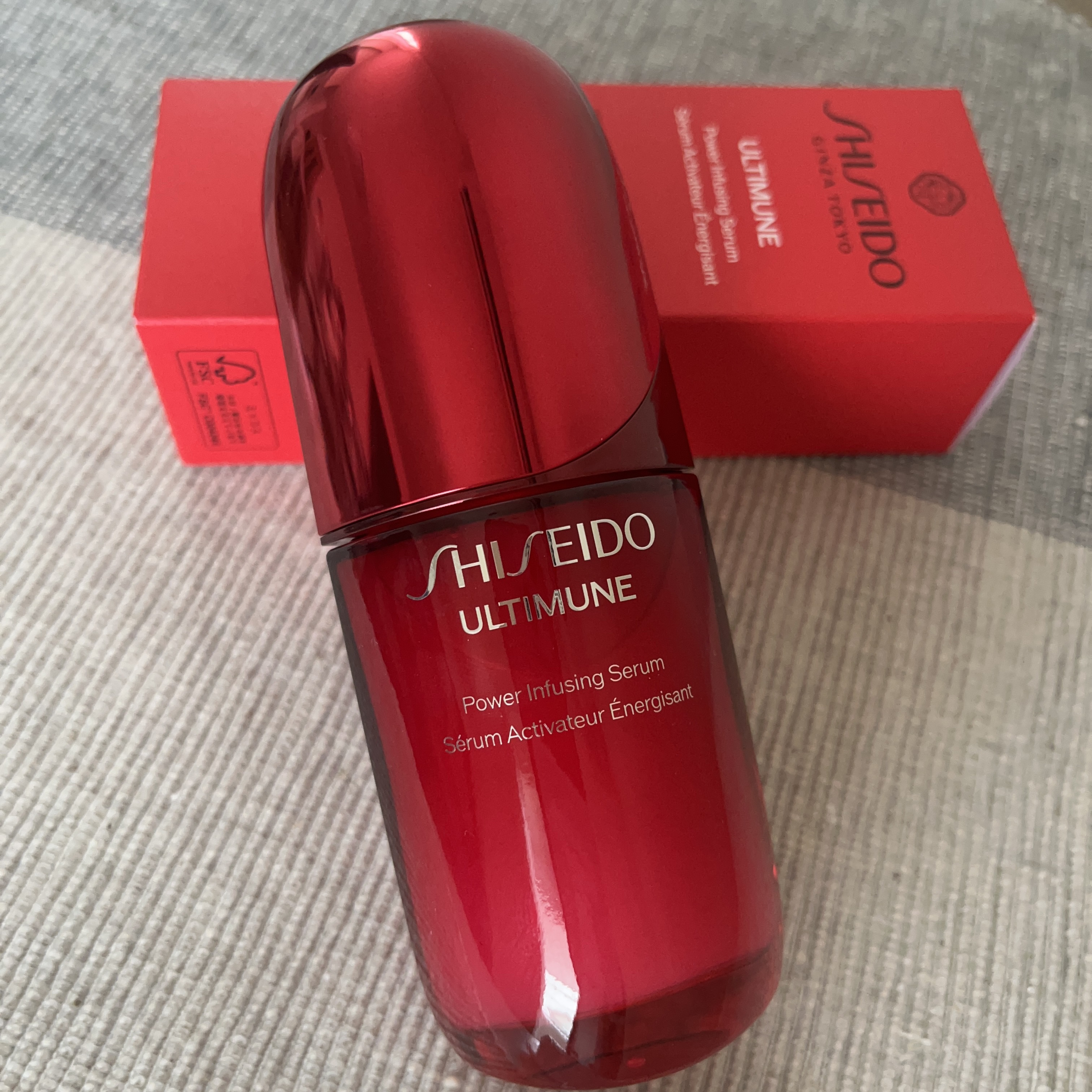 アルティミューン™ パワライジング セラム/SHISEIDO/美容液を使ったクチコミ（1枚目）