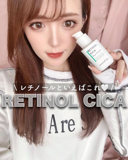 レチノール シカ リペア セラム/innisfree/美容液を使ったクチコミ(1枚目)