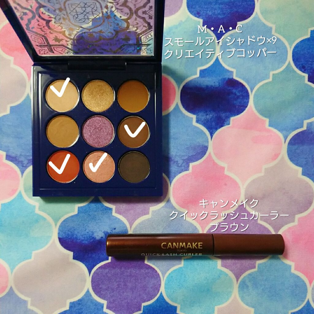 クイックラッシュカーラー/キャンメイク/マスカラ下地を使ったクチコミ（1枚目）