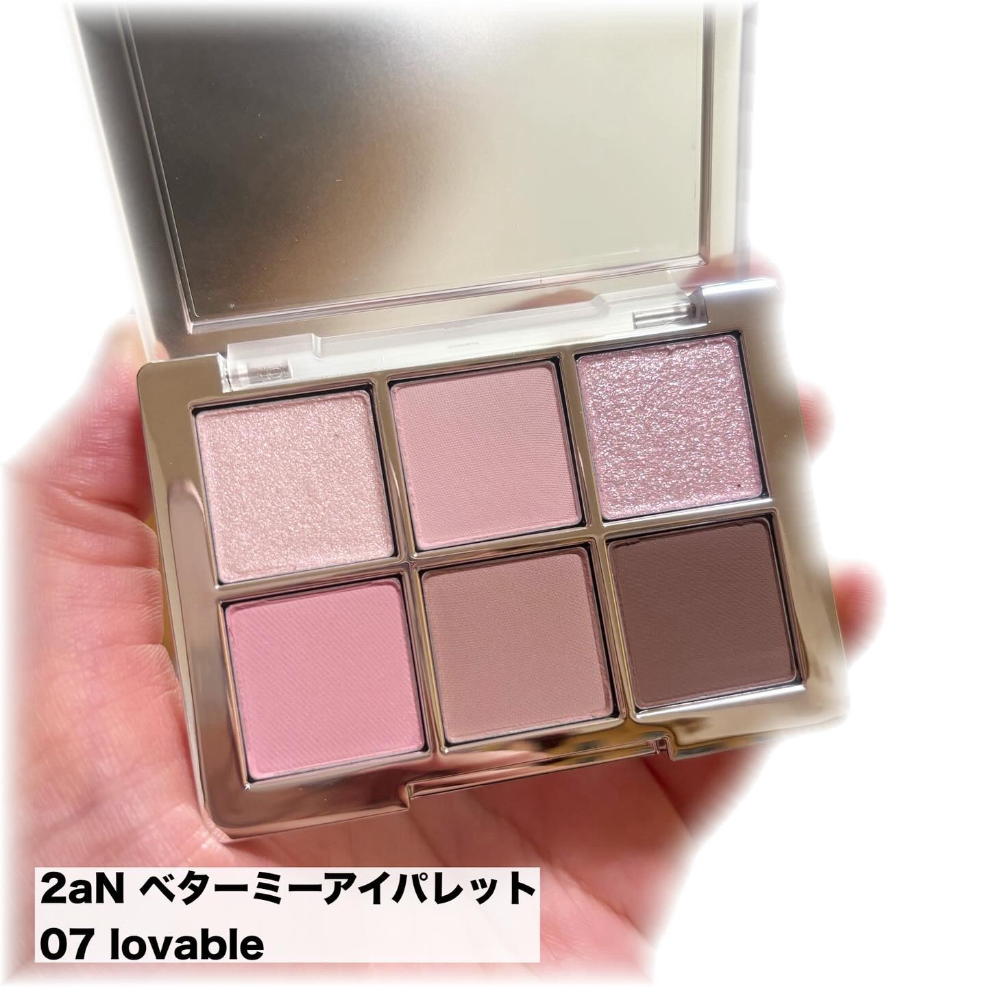 KAN「愛は勝つ」ブレッド＆バター「ピンク・シャドウ」7インチレコード２枚セット KAN「愛は勝つ」ブレッド＆バター「ピンク・シャドウ」7インチ