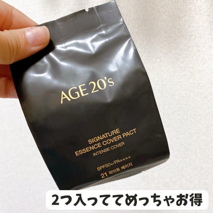 SIGNATURE ESSENCE COVER PACT /AGE20’s/クリーム・エマルジョンファンデーションを使ったクチコミ(2枚目)