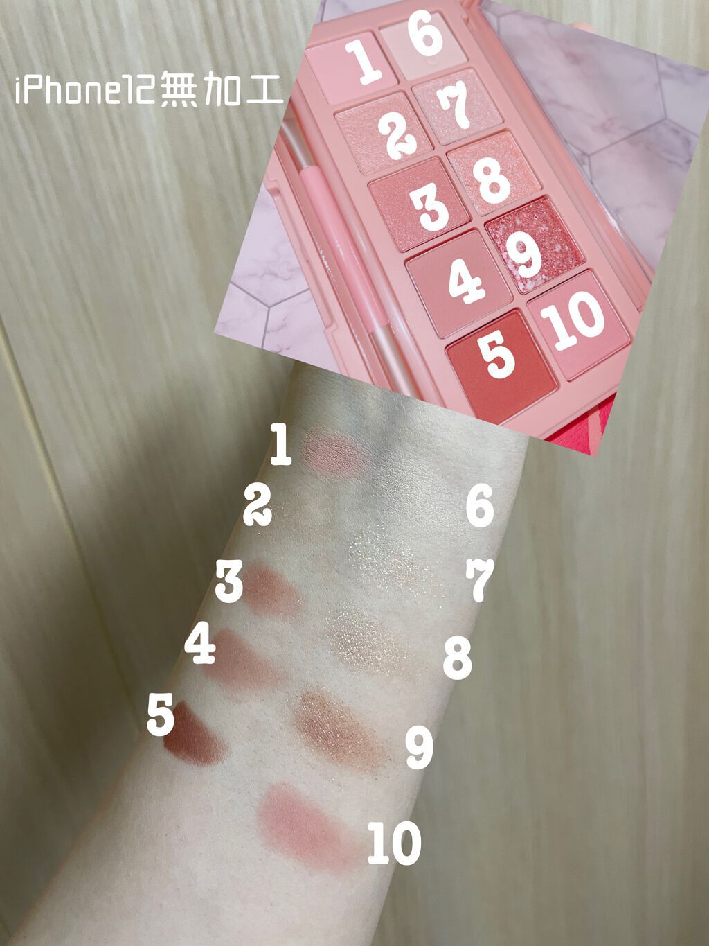 プロ アイ パレット/CLIO/アイシャドウパレットを使ったクチコミ(4枚目)