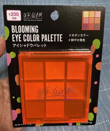 UR GLAM　BLOOMING EYE COLOR PALETTE/U R GLAM/パウダーアイシャドウを使ったクチコミ（1枚目）