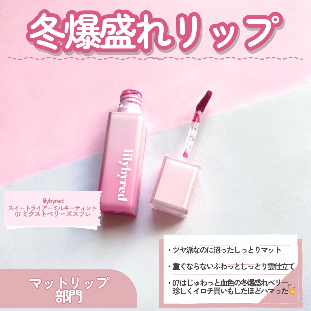 ヴィセ アヴァン シングルアイカラー/Visée/単色アイシャドウを使ったクチコミ(5枚目)