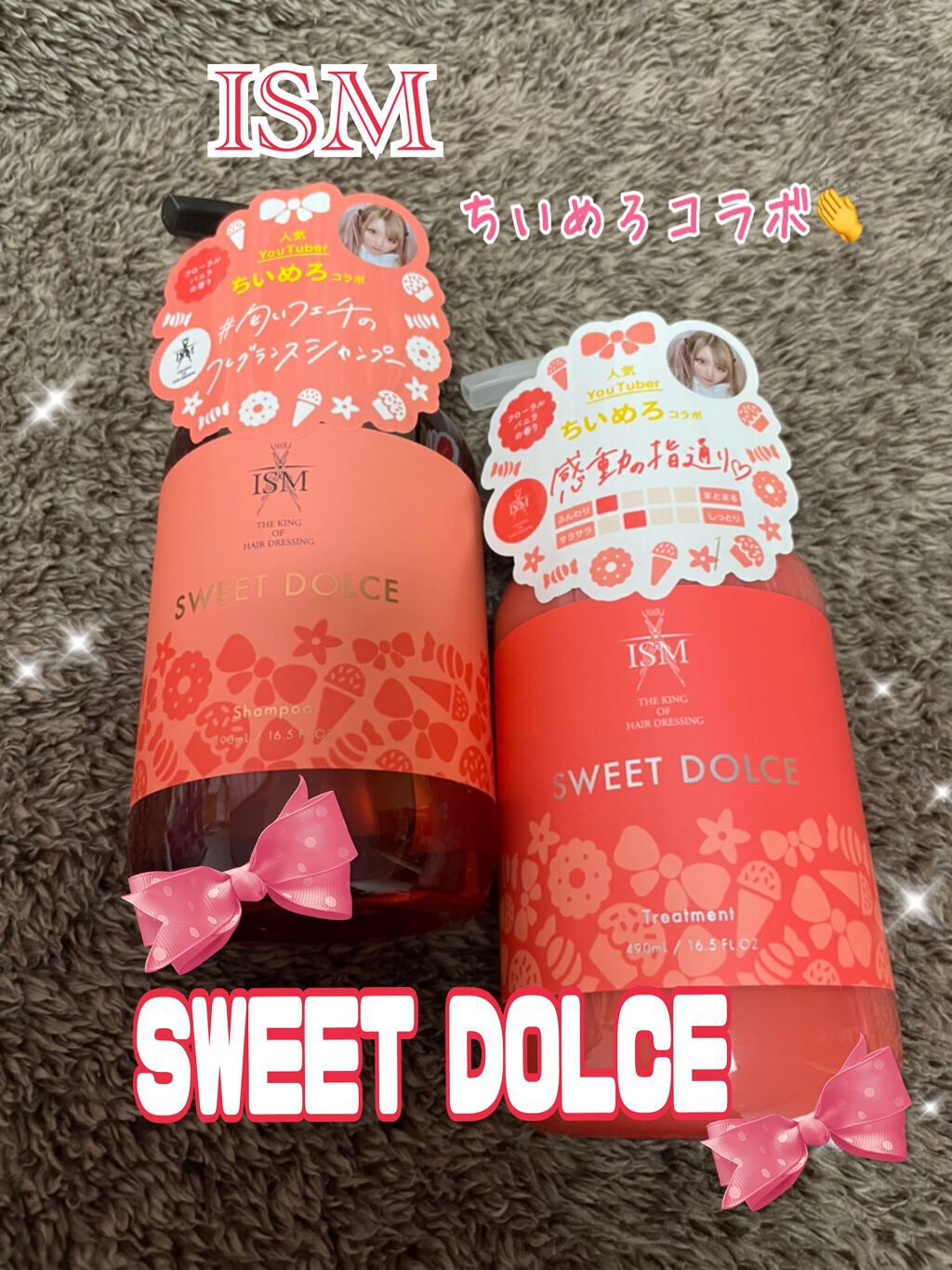 MOANA BLUE シャンプー／トリートメント/ISM/市販シャンプーを使ったクチコミ（1枚目）