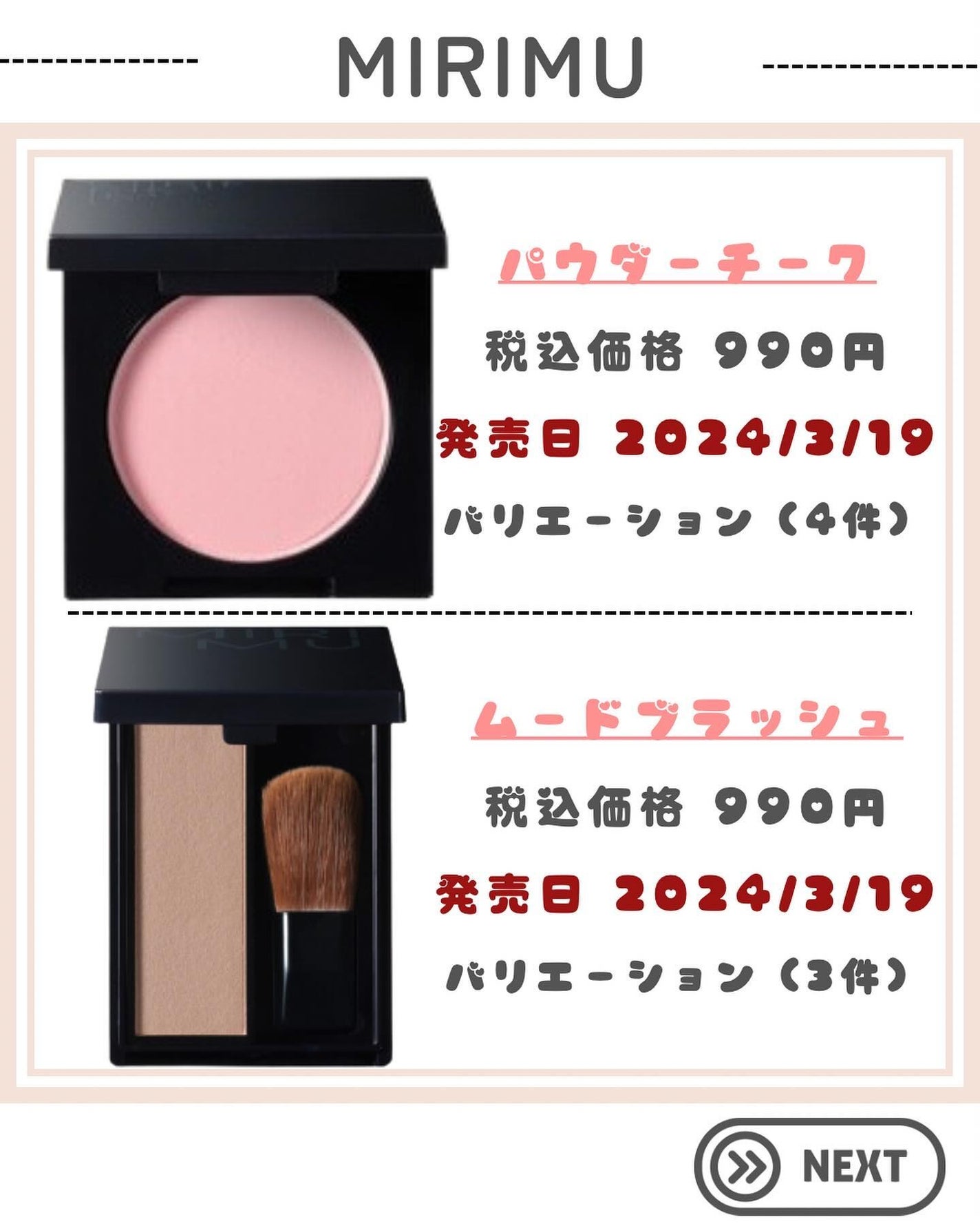 みなみ🌸 on LIPS 「…………………………………………………………………他の投稿はこ..」(2枚目)