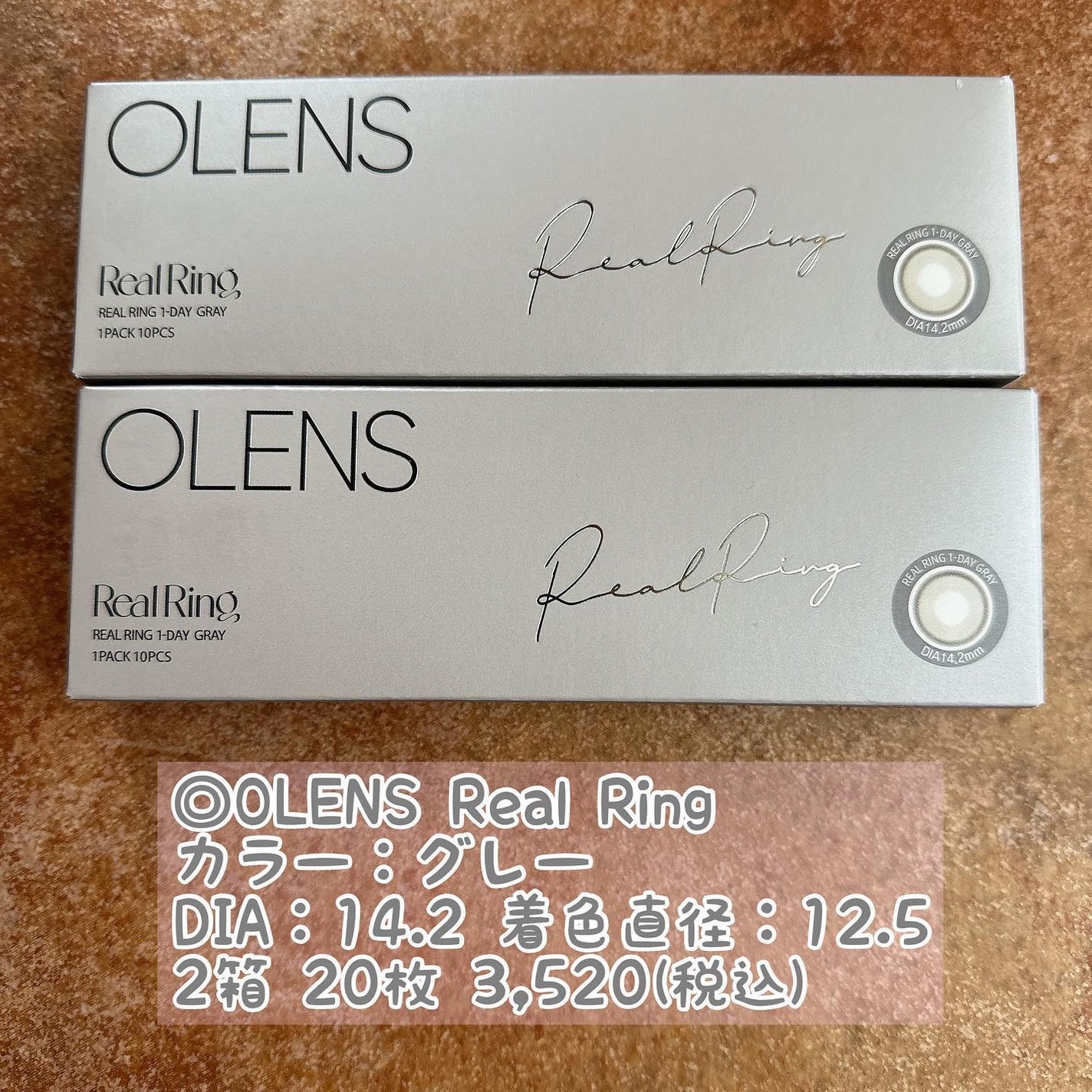 Real Ring 1day/OLENS/ワンデー(1DAY)カラコンを使ったクチコミ(2枚目)