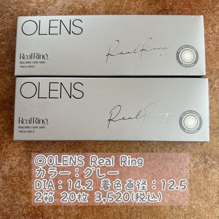 Real Ring 1day/OLENS/ワンデー(1DAY)カラコンを使ったクチコミ(2枚目)