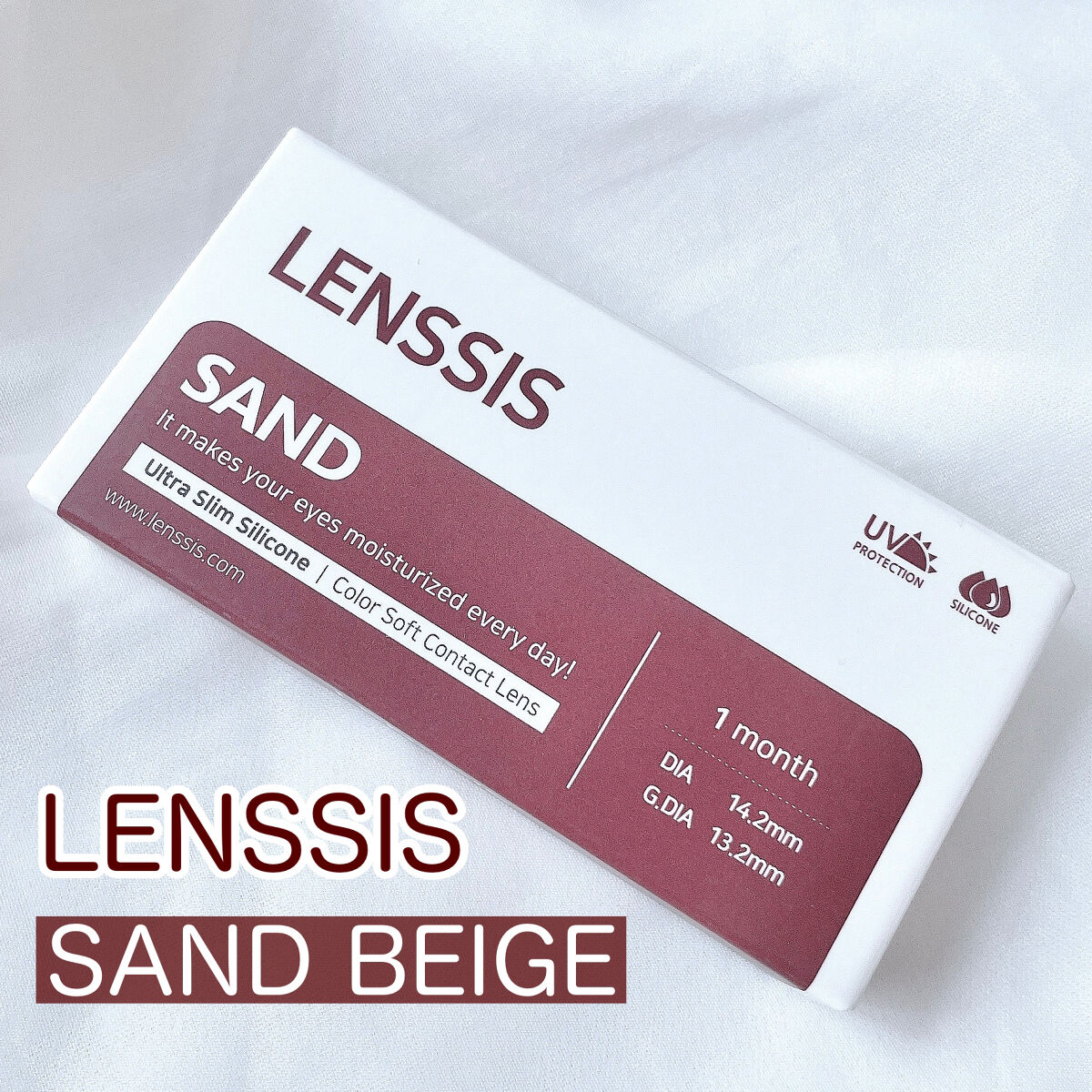 サンドシリーズ/LENSSIS/カラーコンタクトレンズを使ったクチコミ（2枚目）