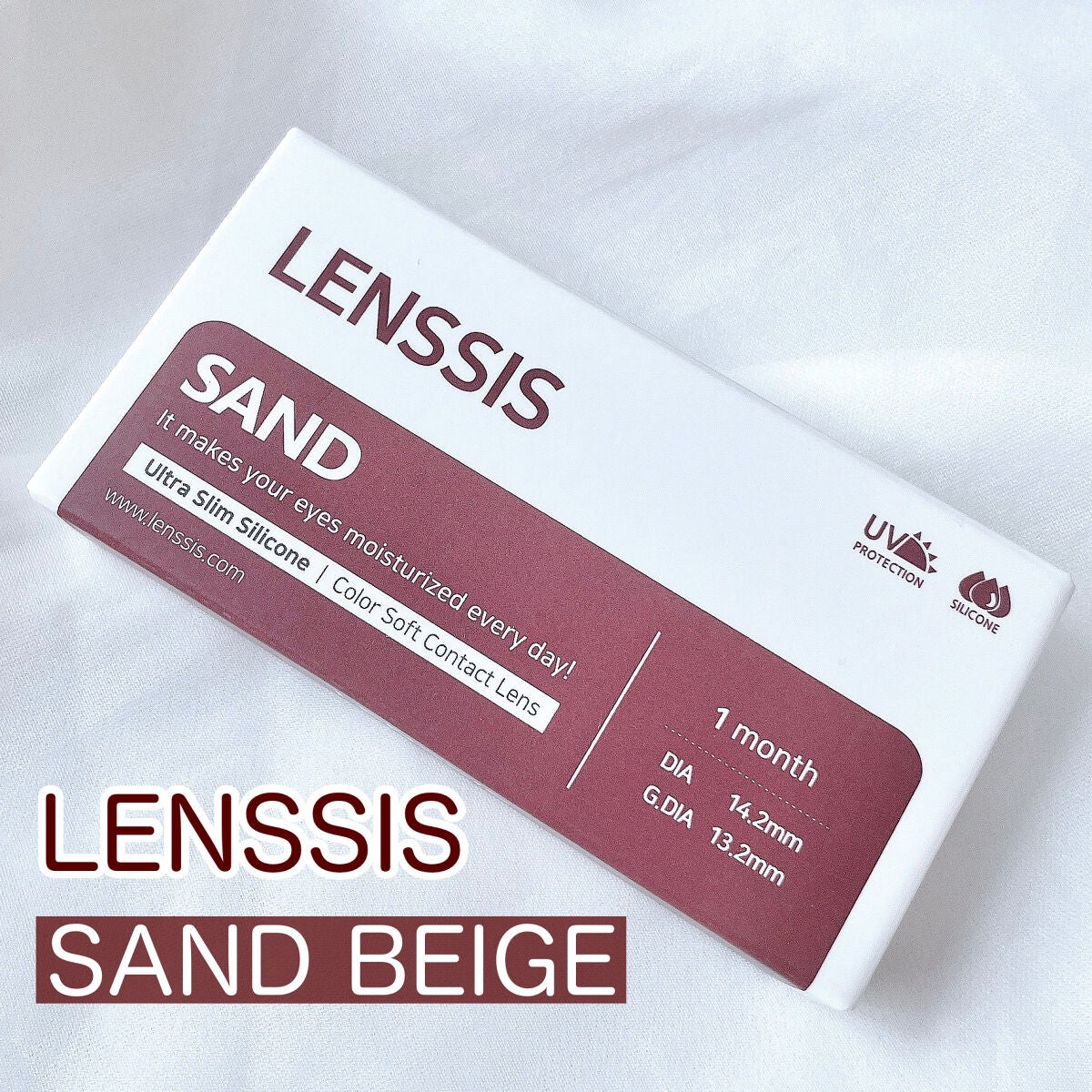 サンドシリーズ/LENSSIS/カラーコンタクトレンズを使ったクチコミ(2枚目)