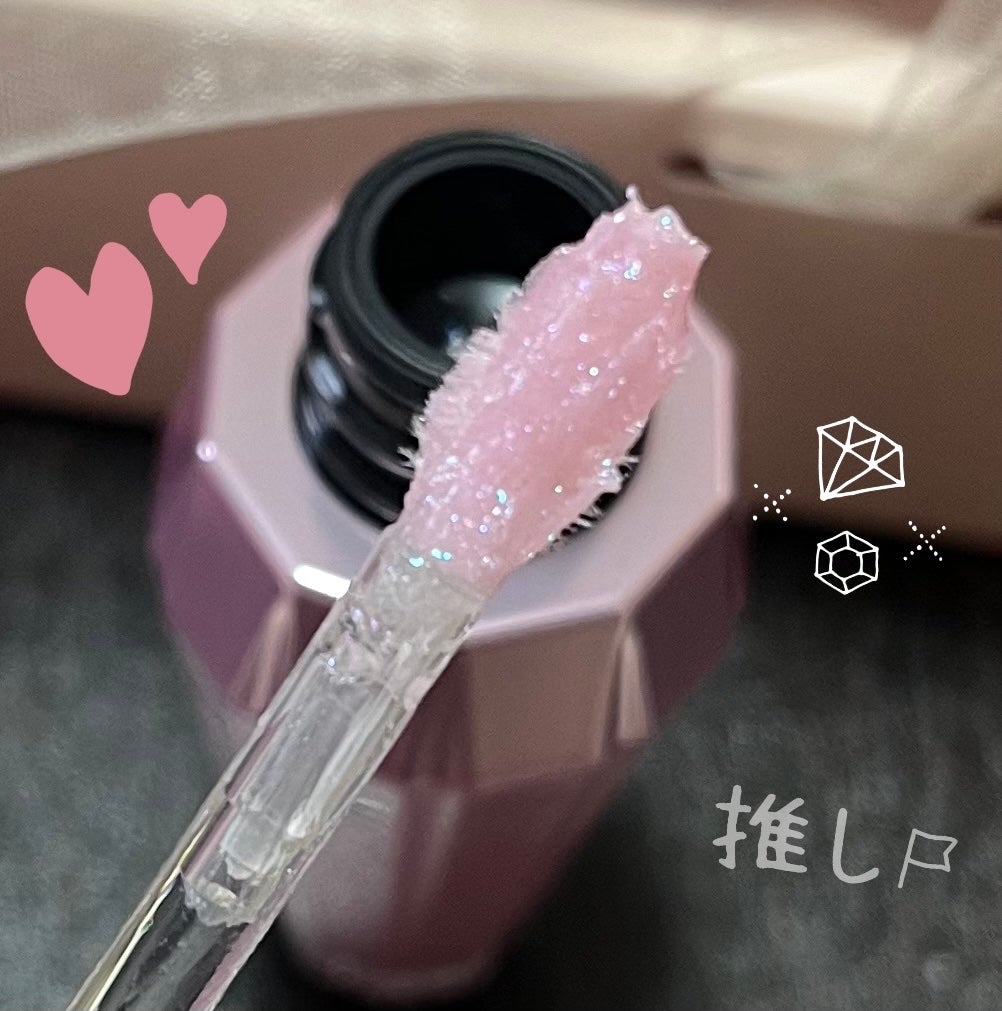 ジルスチュアート クリスタルブルーム リップブーケ セラム/JILL STUART/リッププランパーを使ったクチコミ(4枚目)