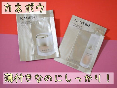 KANEBO カネボウ ザ クリームファンデーションのクチコミ「薄付きなのにカバー力もまずまず。

今週発売のアイテムを見にカウンターへ行ったときに見つけてサ.....」（1枚目）