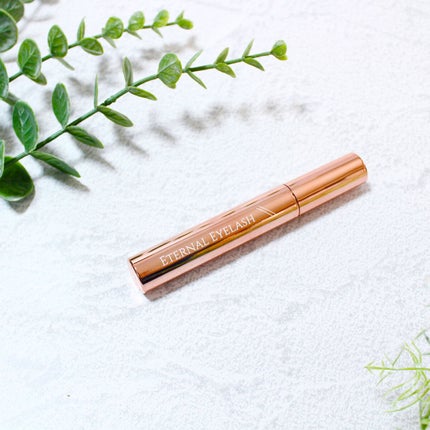 エターナルアイラッシュ/リュバンブラン/まつげ美容液を使ったクチコミ(2枚目)