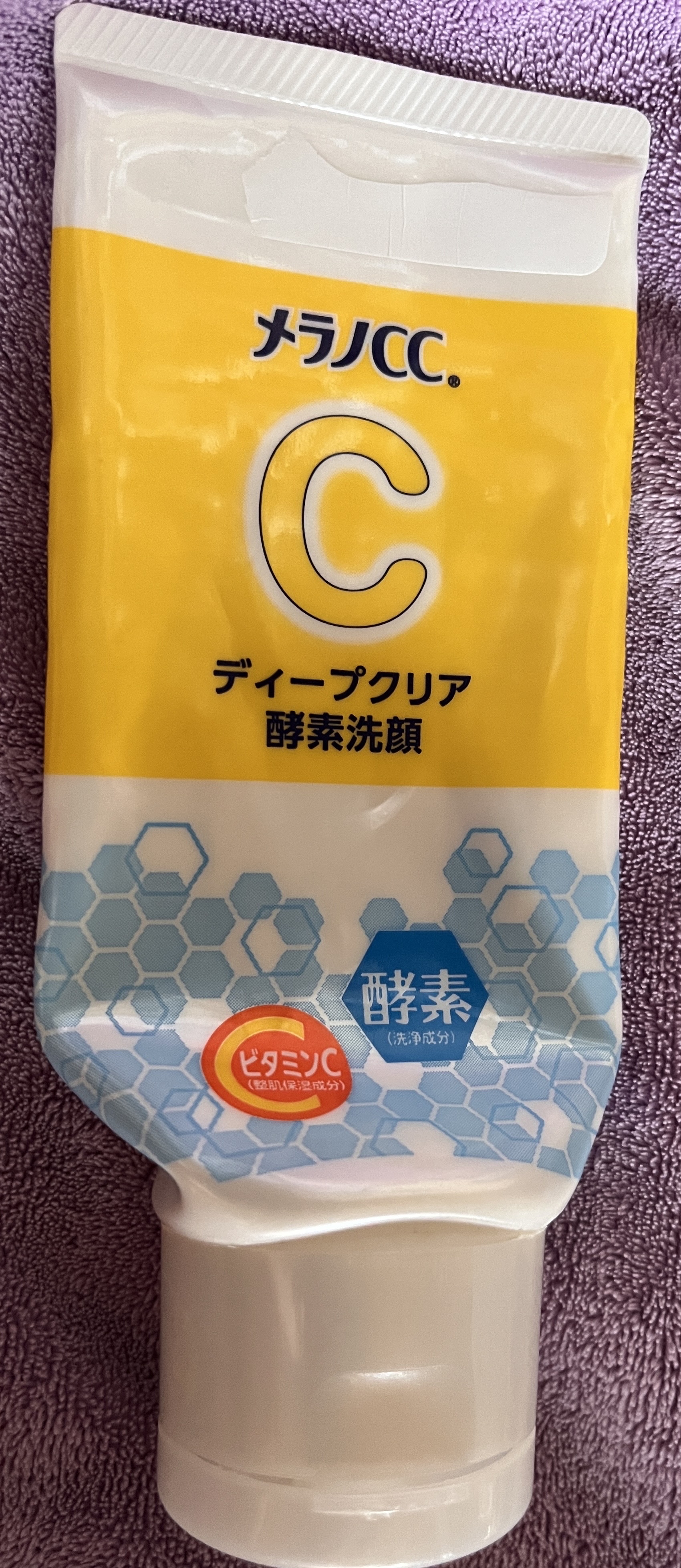 江戸こすめ 米ぬか洗顔/ロゼット/洗顔フォームを使ったクチコミ（3枚目）