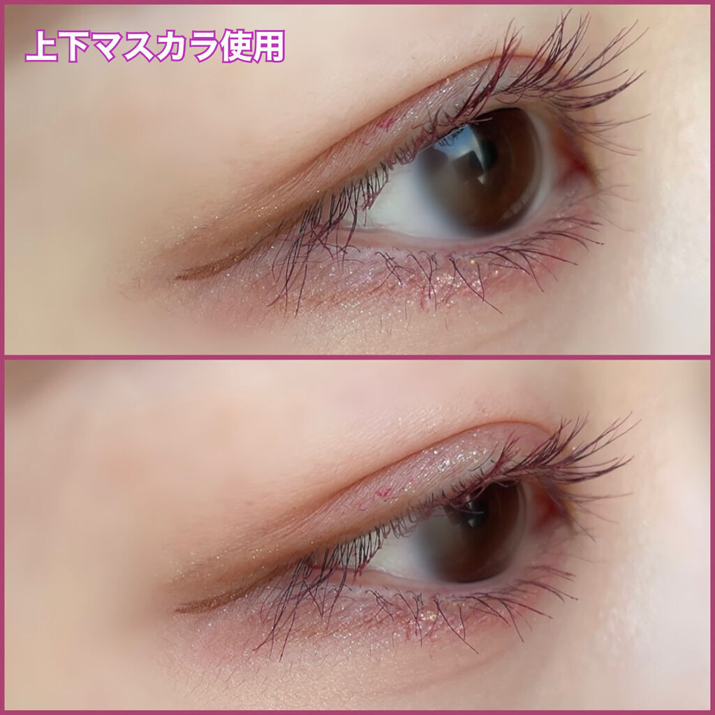 ラスティング カールマスカラ /KiSS/マスカラを使ったクチコミ（3枚目）