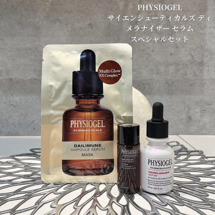 ディメラナイザートーニングアンプル/PHYSIOGEL/美容液を使ったクチコミ(1枚目)