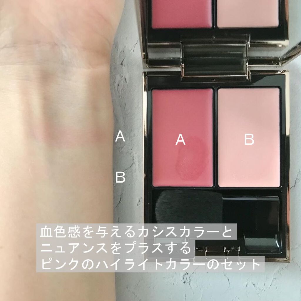 ルナソル  チークu0026ハイライト ルナソル チーク ハイライト ブラシ＆ケース付き - メルカリ