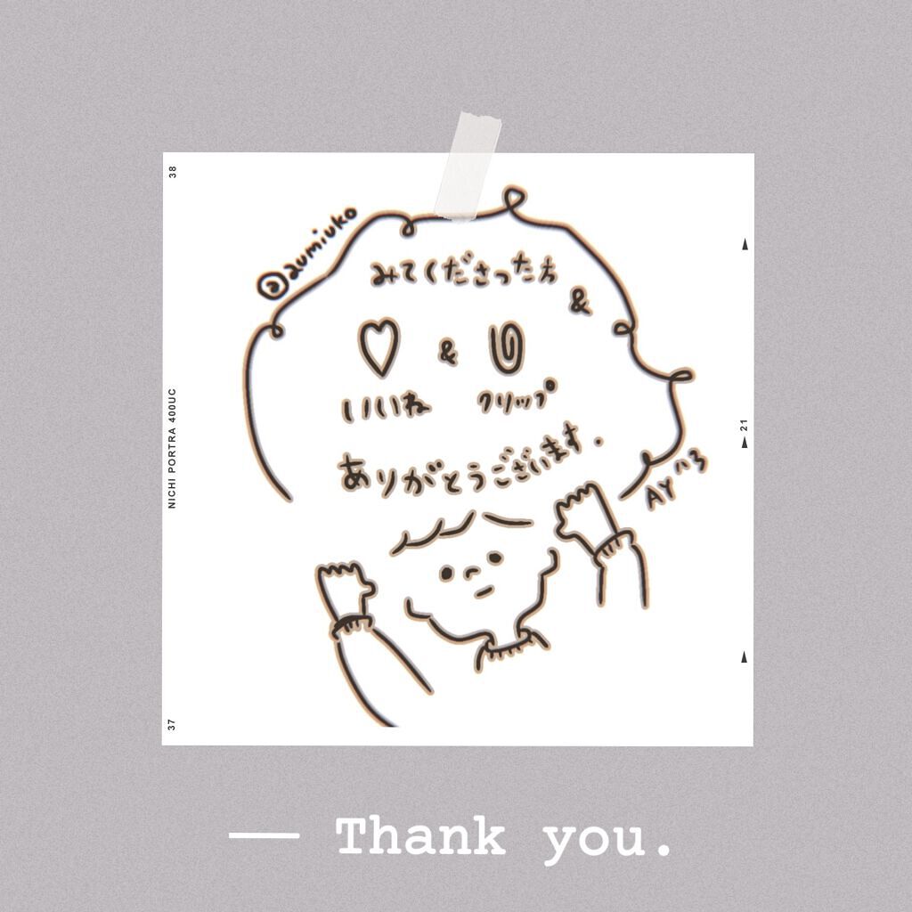 3CE DEW NAIL COLOR/3CE/マニキュアを使ったクチコミ（3枚目）