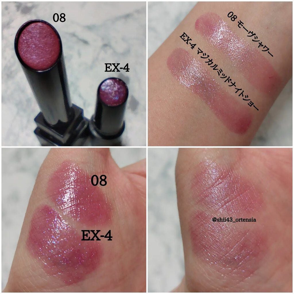 ケイト リップモンスター/KATE/口紅を使ったクチコミ(4枚目)