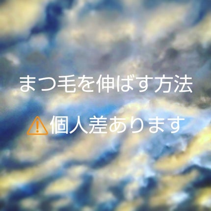 ニベアクリーム/ニベア/ボディクリームを使ったクチコミ(1枚目)
