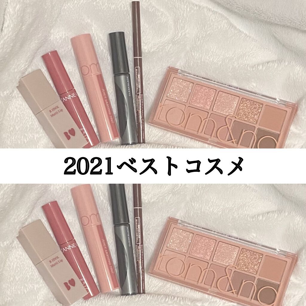 クリーミータッチライナー/キャンメイク/ジェルアイライナーを使ったクチコミ(1枚目)