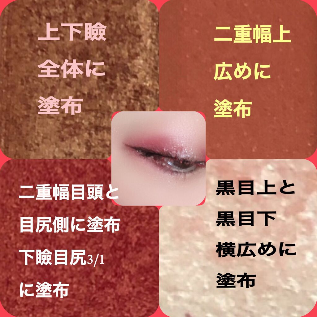 KATE ラッシュマキシマイザー RD-1のクチコミ「
皆さんこんにちは🤗

今日は娘が成人式の時に着た衣装に
合わせたメイクとネイルを再現して
見.....」（3枚目）