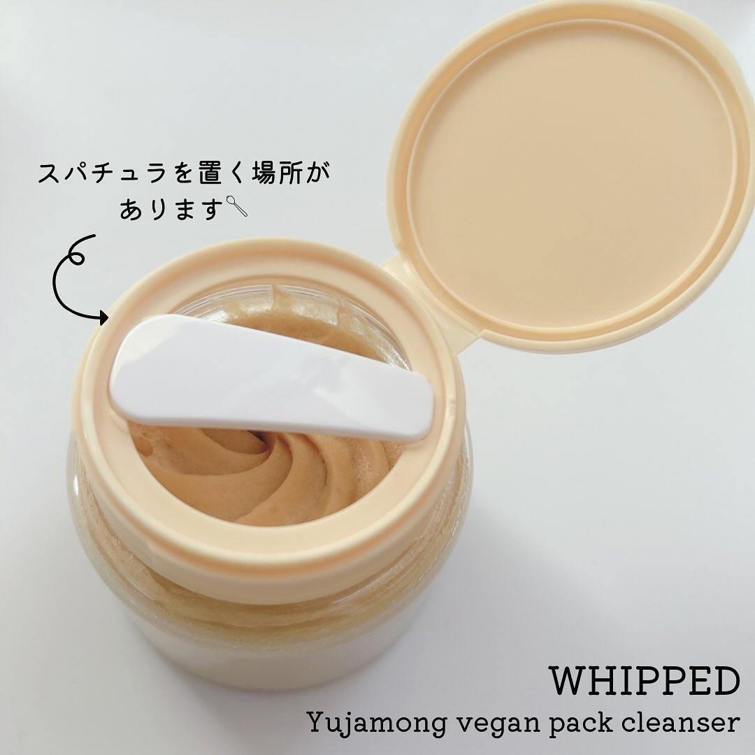 ユーティ様　おまとめ　クリーム2個　クレンザー ヴィーガンパッククレンザー｜WHIPPEDの口コミ - WHIPPED ◊Yujamong