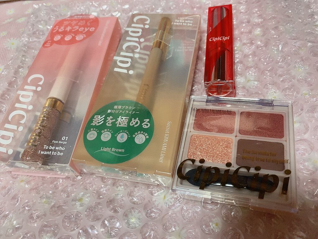 ブリュレリップティント/CipiCipi/リップティントを使ったクチコミ（1枚目）